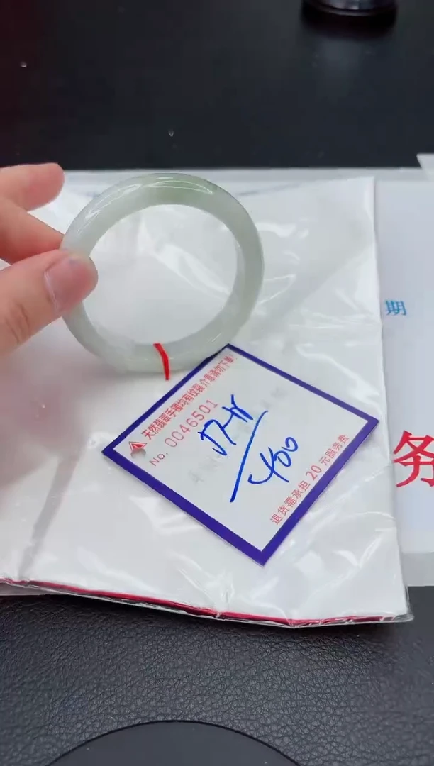 【闪购商品】翡翠手镯未镶嵌11111111111111
