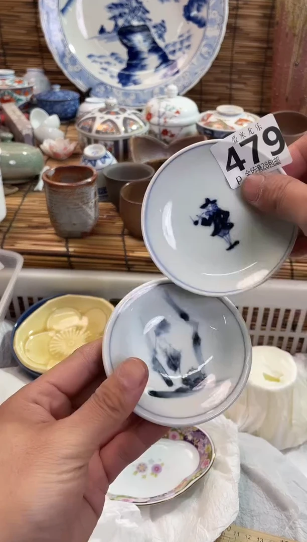 #**?全场满28包邮，陶瓷茶具瓷器