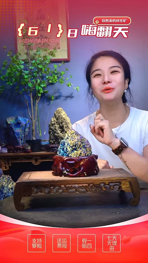 石材精品石头，造形奇特，中式家居摆件