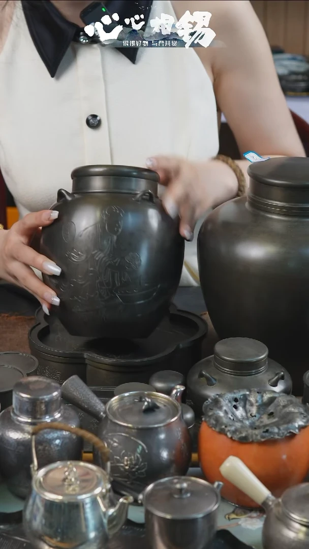 瓷片心心相锡心心相锡