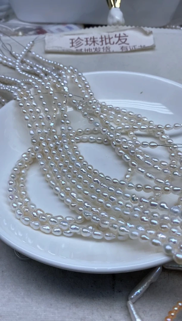 淡水珍珠未镶嵌颈饰发3