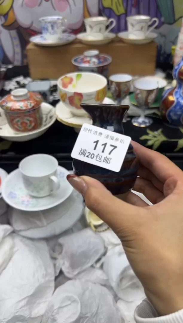 瓷片小**?小太阳小小小太阳117