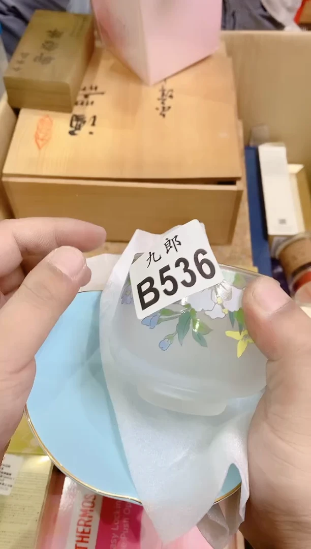 瓷片536耐斯耐斯耐斯耐斯耐斯耐斯耐斯