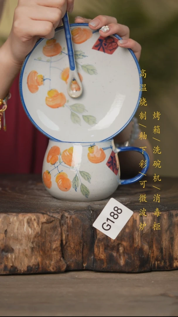 碗景德镇高温釉下彩可微波烤箱洗碗机188