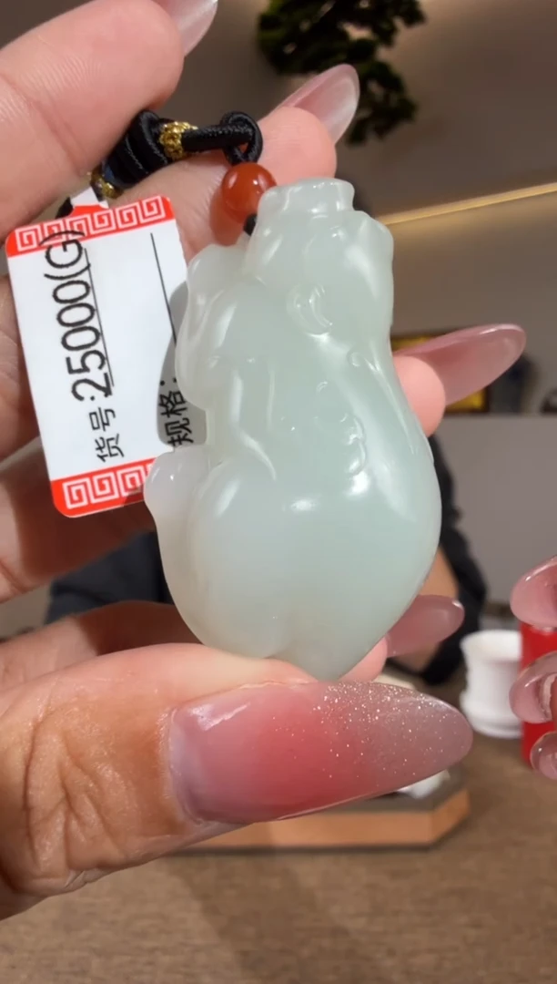 颈饰未镶嵌和田玉G