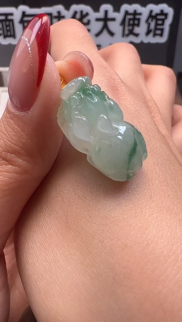 吊坠(不含链)18K金镶嵌翡翠 缅甸珠宝严选