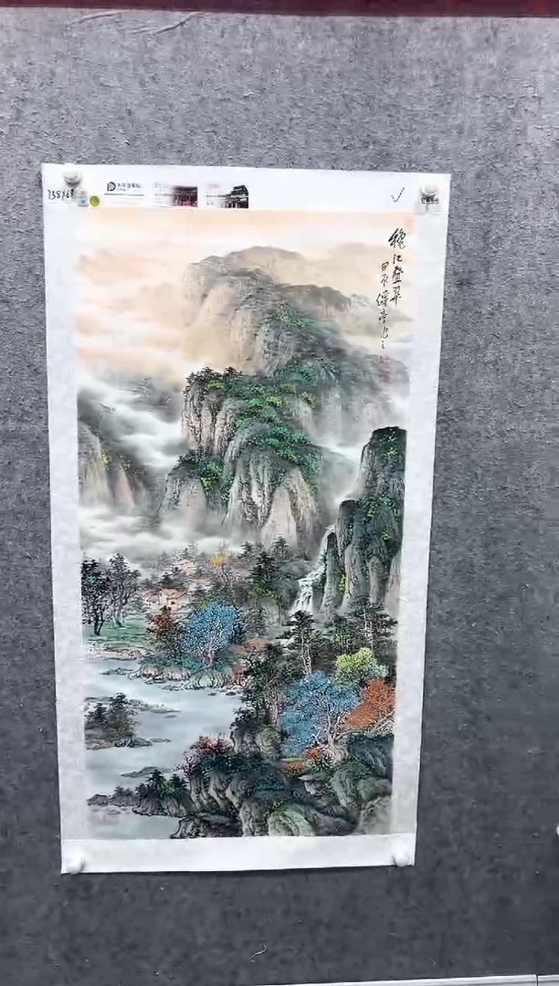 国画张传亭老师的红袍作品