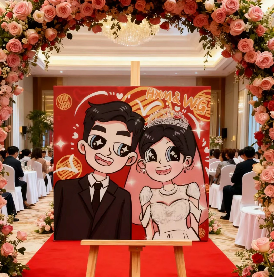 情侣闺蜜订婚结婚生日纪念日全家福定制礼物星蝶风公主风装饰画