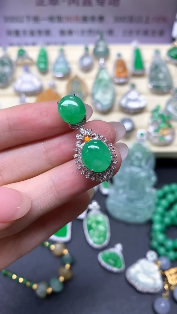 【闪购商品】翡翠吊坠(不含链)18K金镶嵌吊坠|7500+750