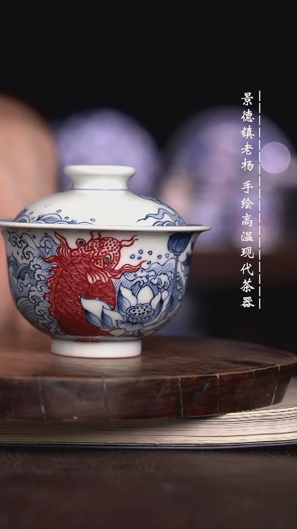 微瑕福利 现代瓷大布袋暇
