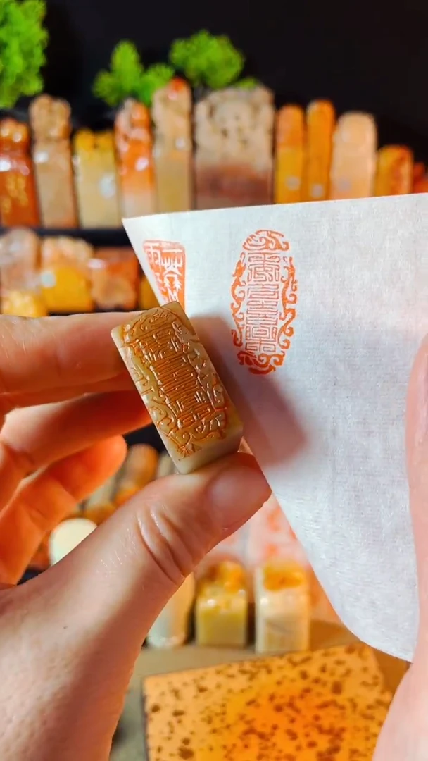 【闪购商品】巴林石印石手工篆刻《平安多喜乐》