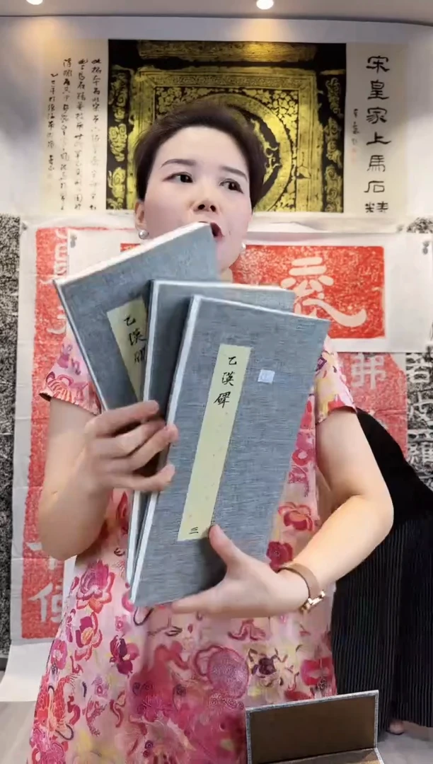 昌化石印石浮**者11111