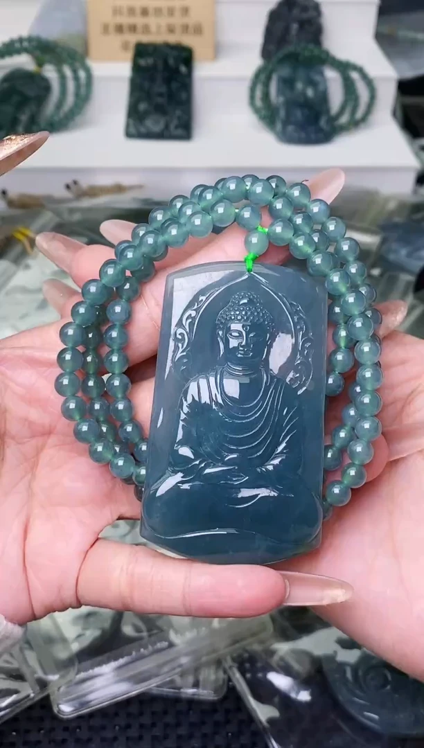 颈饰未镶嵌翡翠