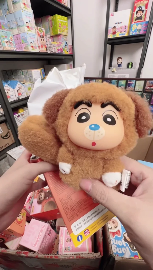 搪胶正版蜡笔小新大尾巴2小狗