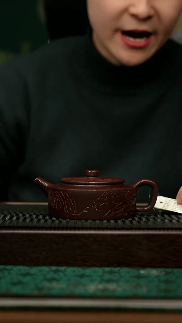 【闪购商品】紫砂茶壶宜兴原矿 手工 紫砂壶容量260CC