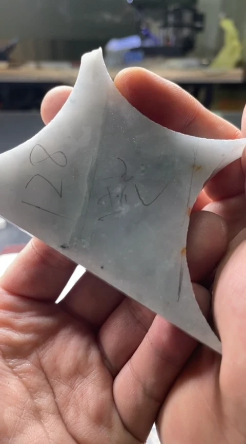未镶嵌定制翡翠琉* 琉沙