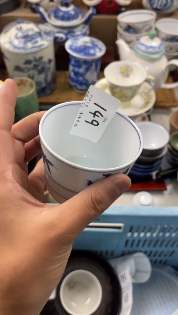 ?****?店铺名称 轩轩瓷器 闪购类型 定向 喵咪