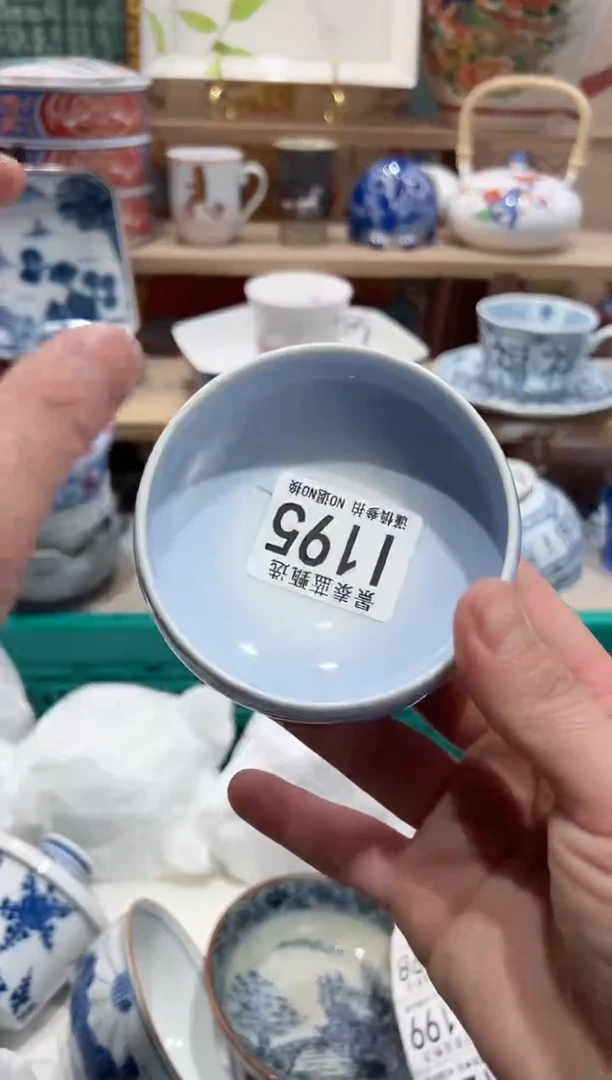 【闪购商品】瓷片当天凑满25米包邮I195