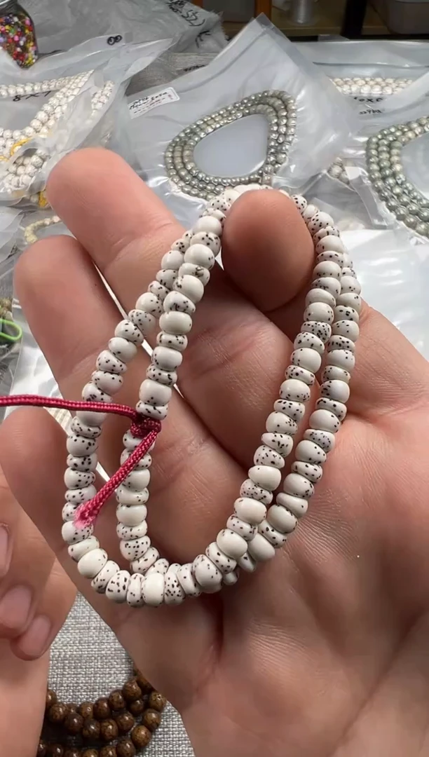 星月菩提吊坠5.7mm大肠108