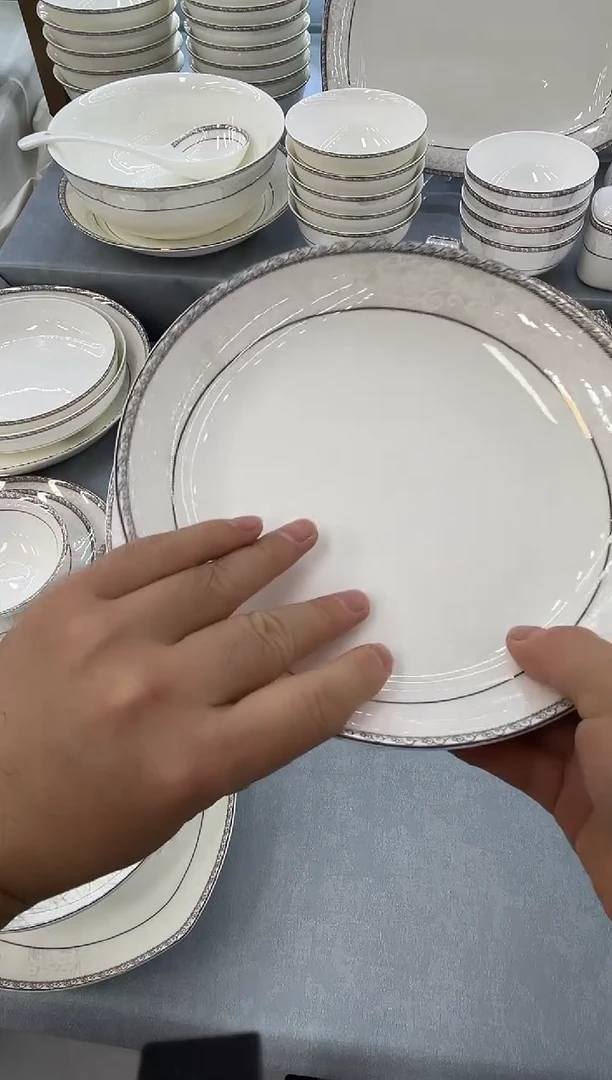 骨瓷玲珑8饭4个