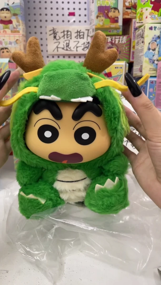 搪瓷蜡笔小新来啦