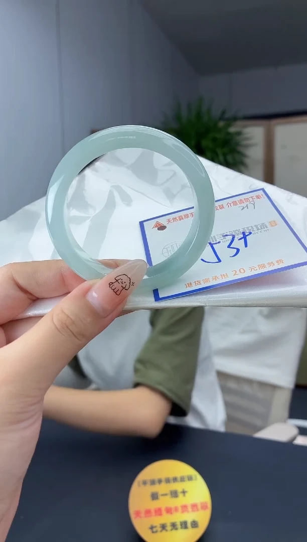 未镶嵌手镯翡翠1111111111