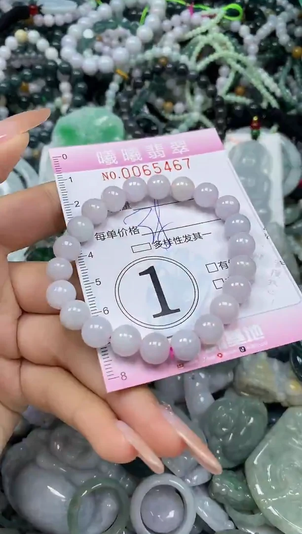 颈饰未镶嵌翡翠闪购0065467