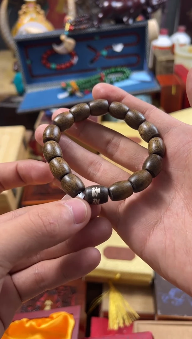 【闪购商品】木————————————