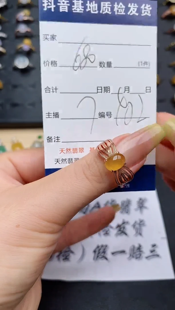 翡翠戒指银S925镶嵌............