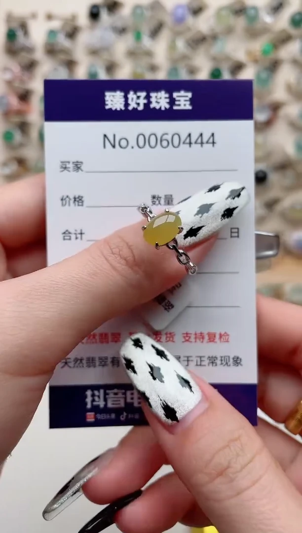 【闪购商品】翡翠戒指银S925镶嵌............