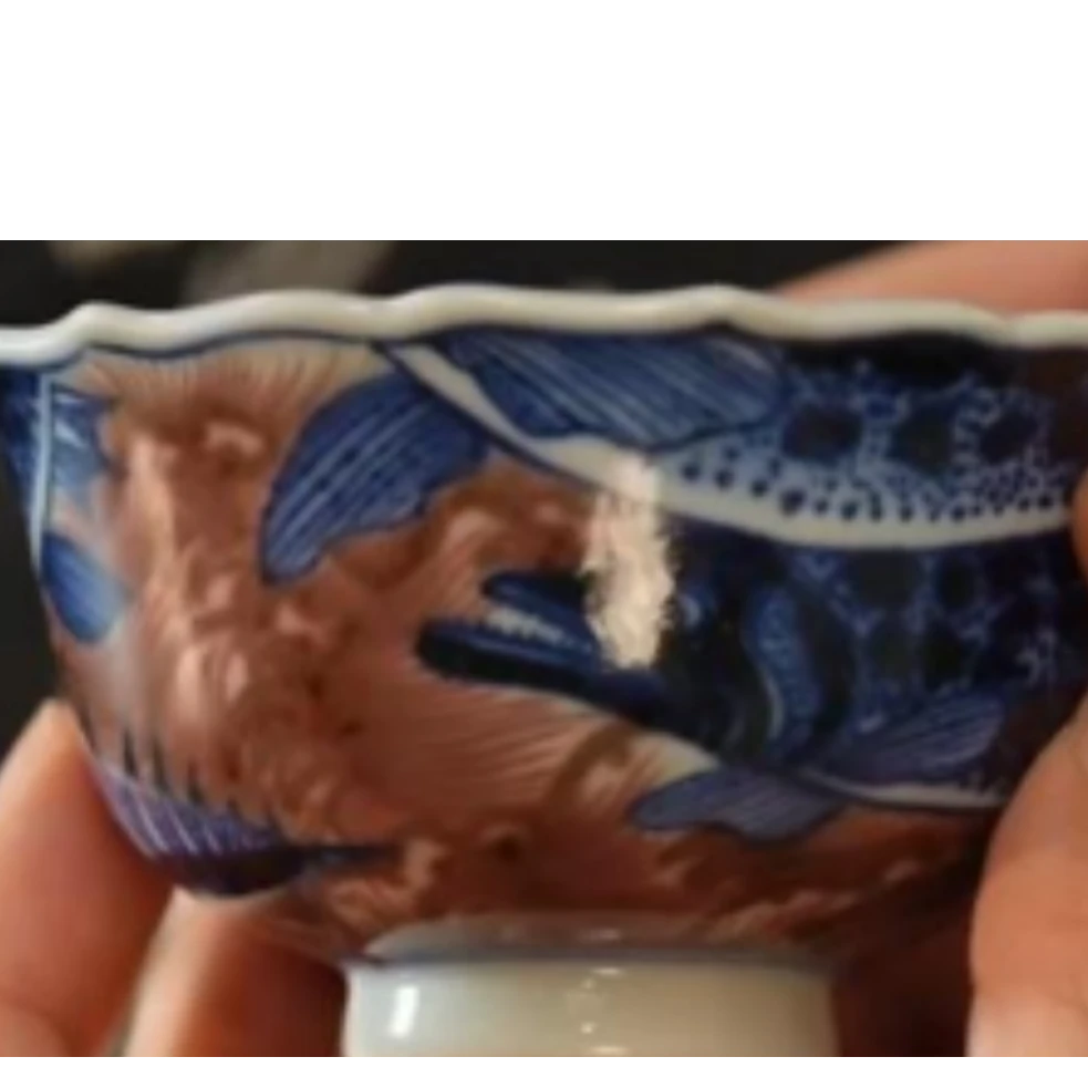 占少说瓷鱼澡釉里红葵口杯