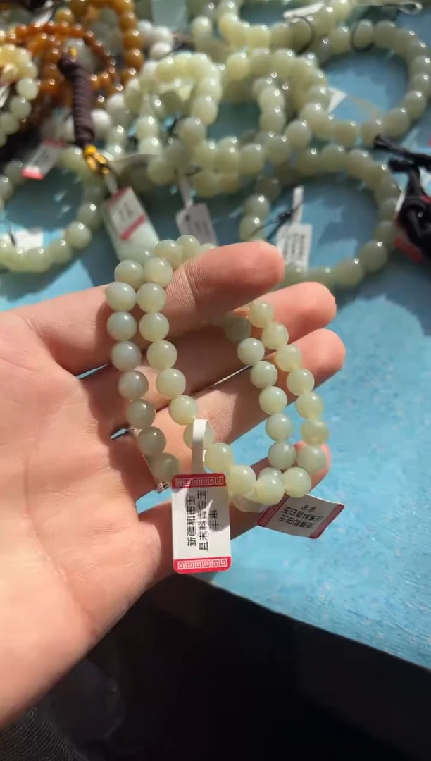 【闪购商品】和田玉手串未镶嵌且末料青白玉卡8手串发其一
