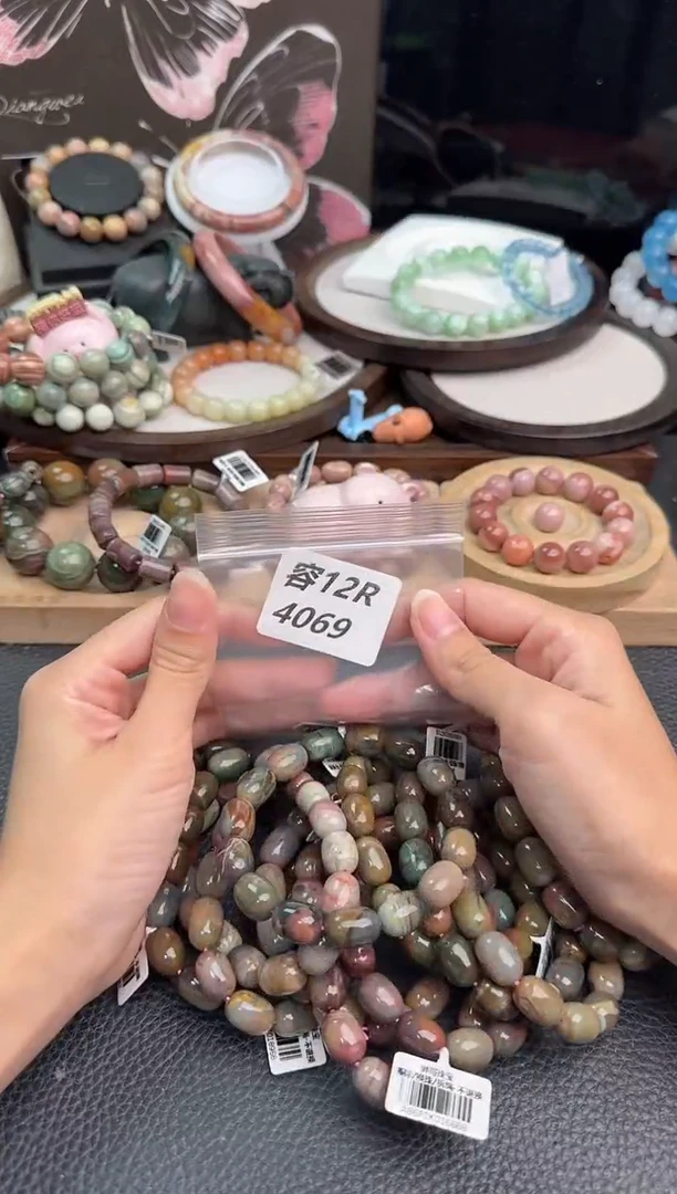 未镶嵌手链石英质玉篼**A12R4069