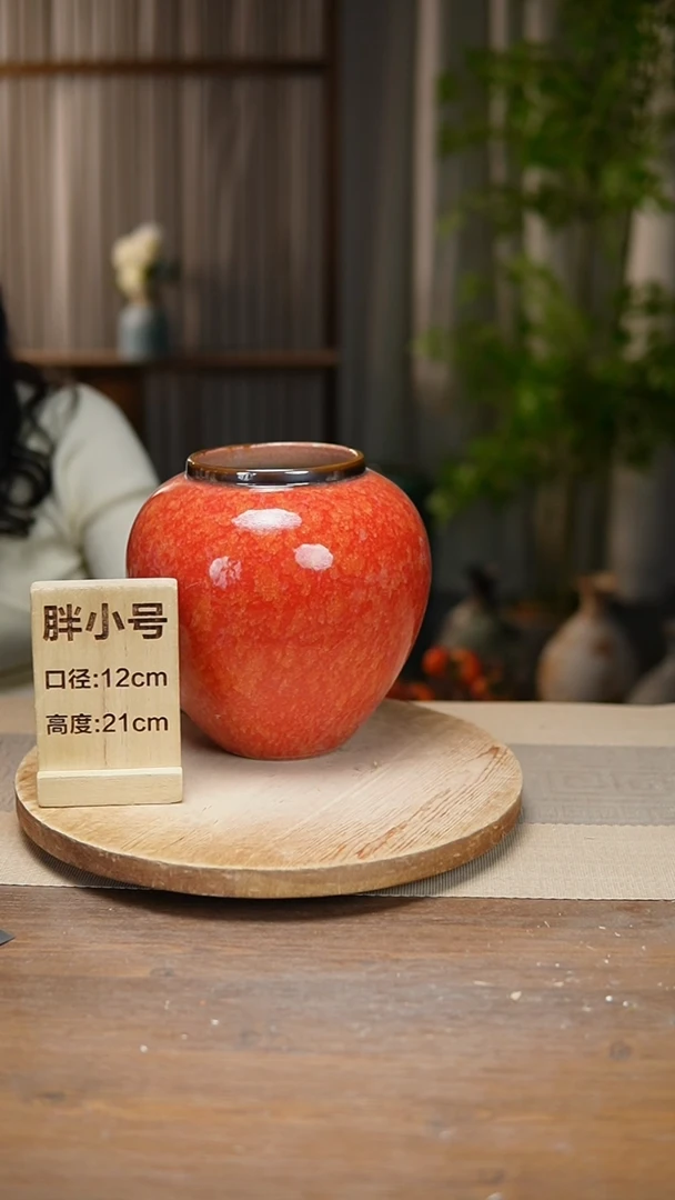 【闪购商品】陶瓷花器胖小号红金雨瑕疵