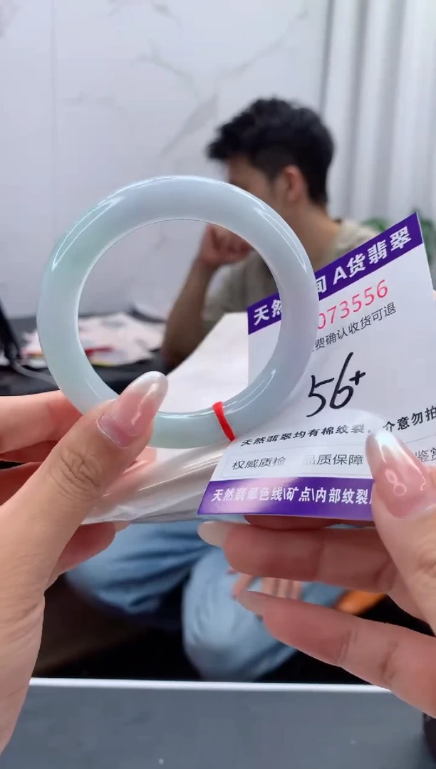 未镶嵌手镯翡翠天然缅甸A货翡翠