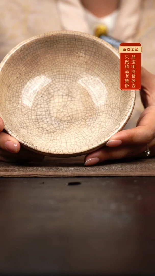 【闪购商品】紫砂茶壶早期精品漳州窑壶承