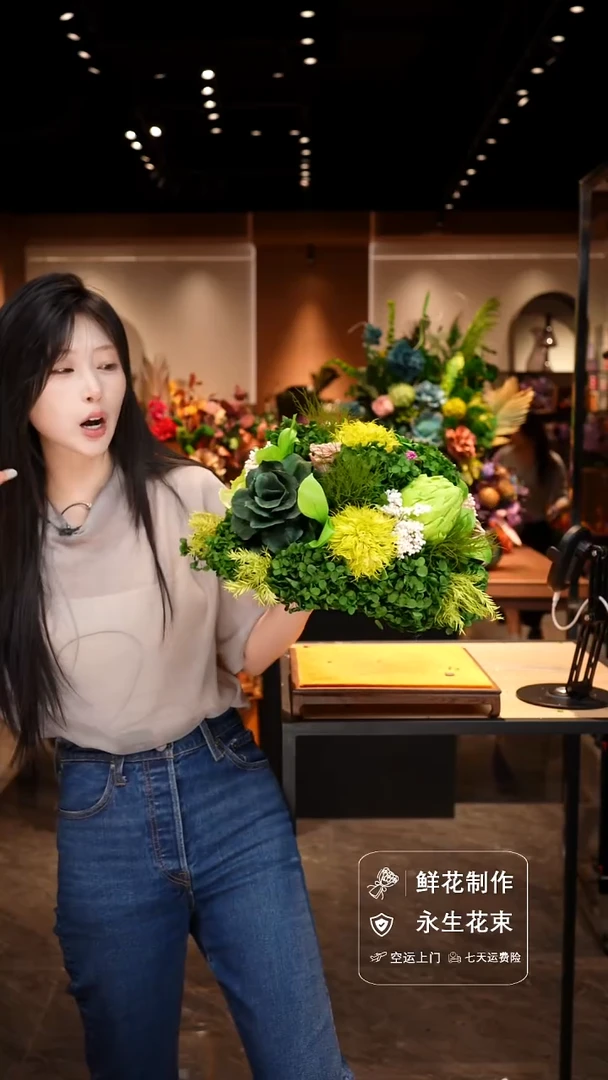 手工艺品琉璃手工花器花束空运包邮送货上门-以图片为准