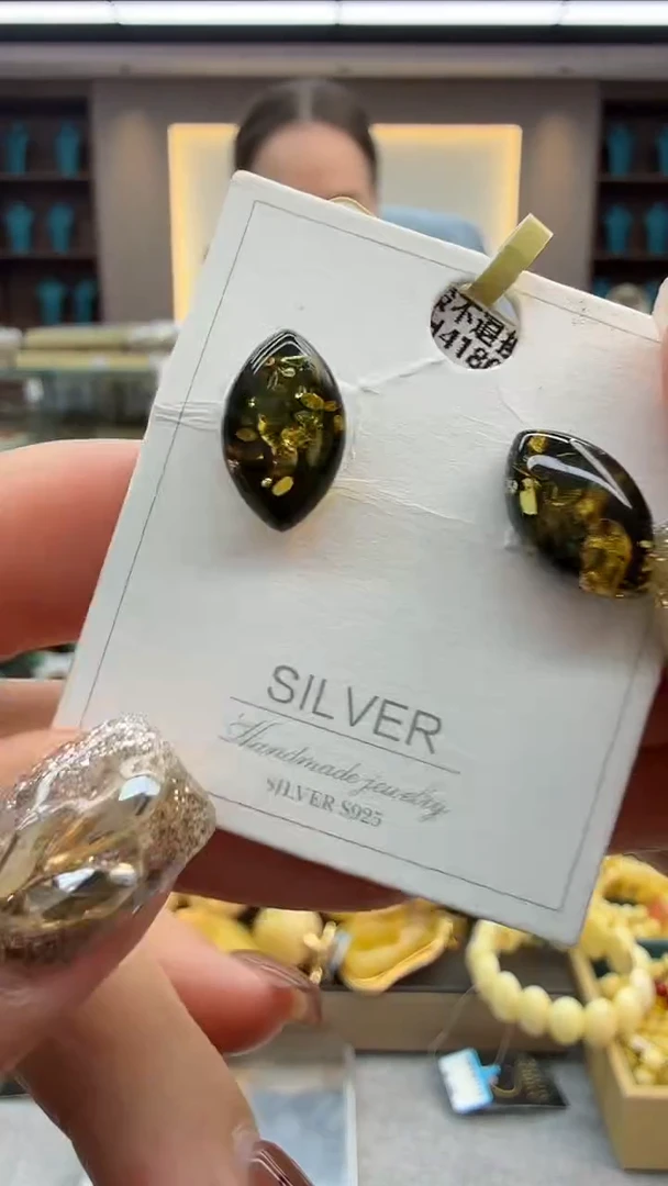 琥珀未镶嵌耳饰8秒拍号