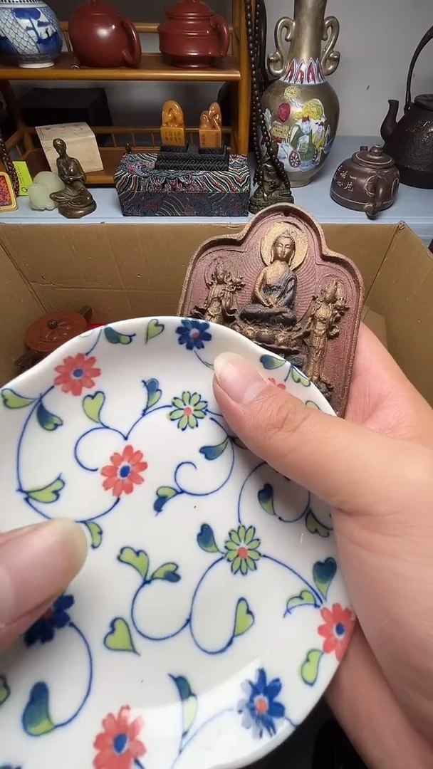 茶宠瓷器瓷器瓷器瓷器瓷器微瑕