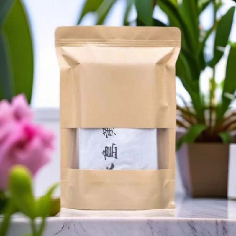 散烟卷烟丝收纳盒烟叶丝保湿密封袋防潮防水一斤装储存收纳袋