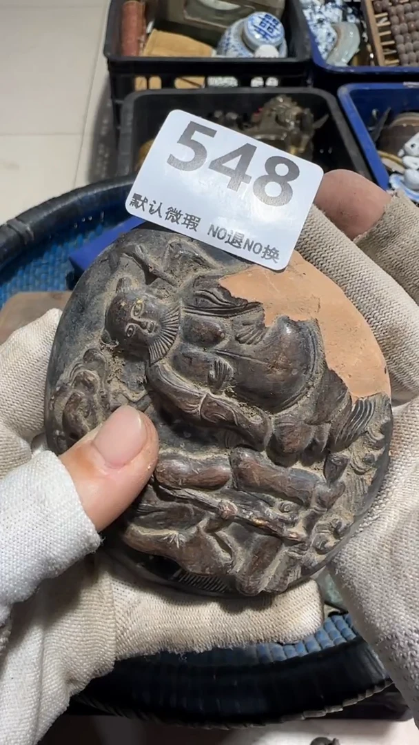 瓷片太***羊亿容工艺品548