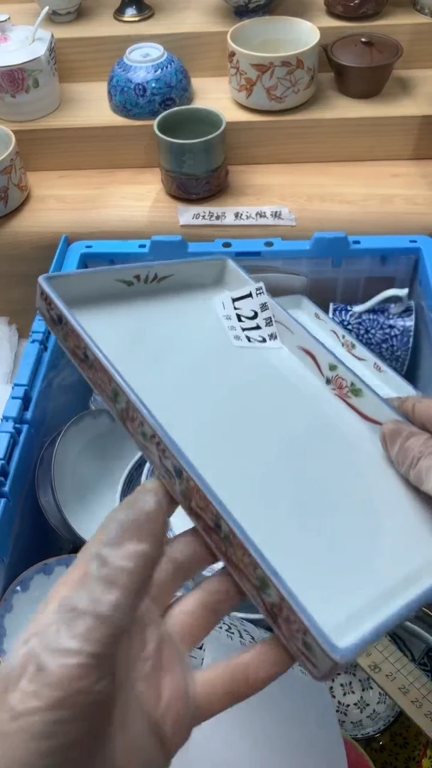 瓷片绿**青校长美瓷一号商品