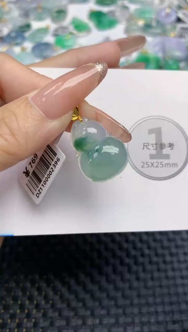颈饰18K金镶嵌翡翠天然缅甸A货翡翠百元以上9元证书费自理