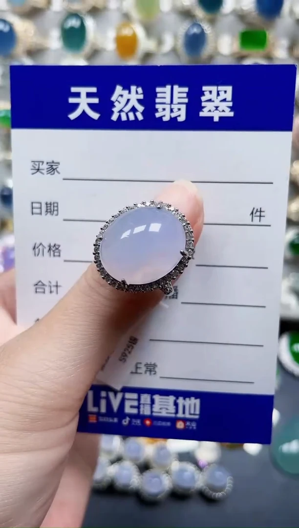 银S925镶嵌戒指翡翠776