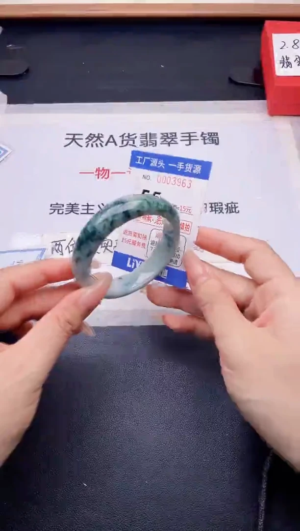未镶嵌手镯翡翠翡翠手镯未镶嵌