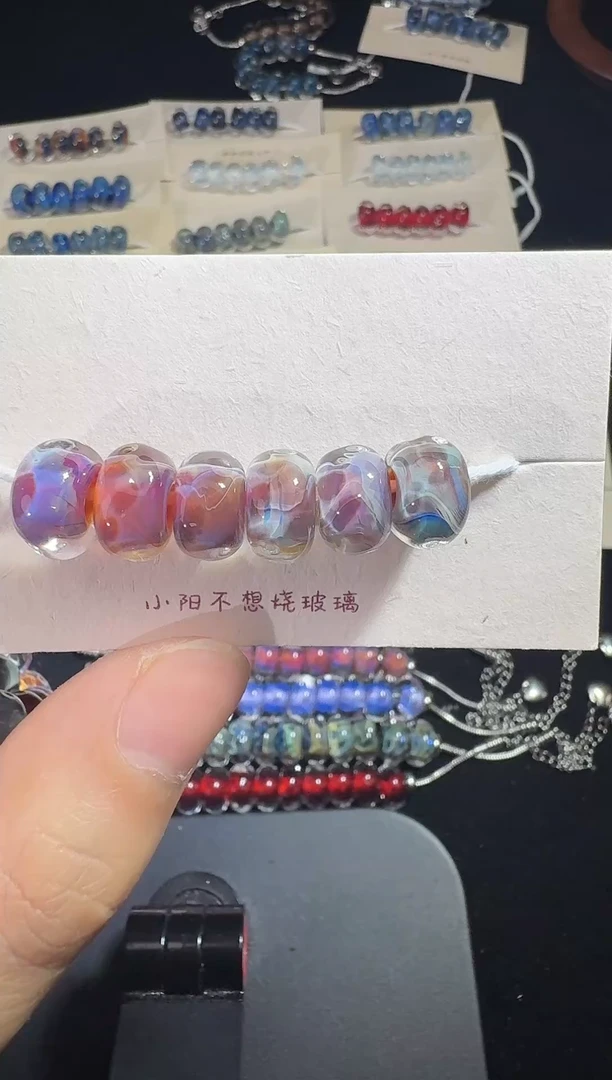 颈饰玻璃琉璃珠珠95