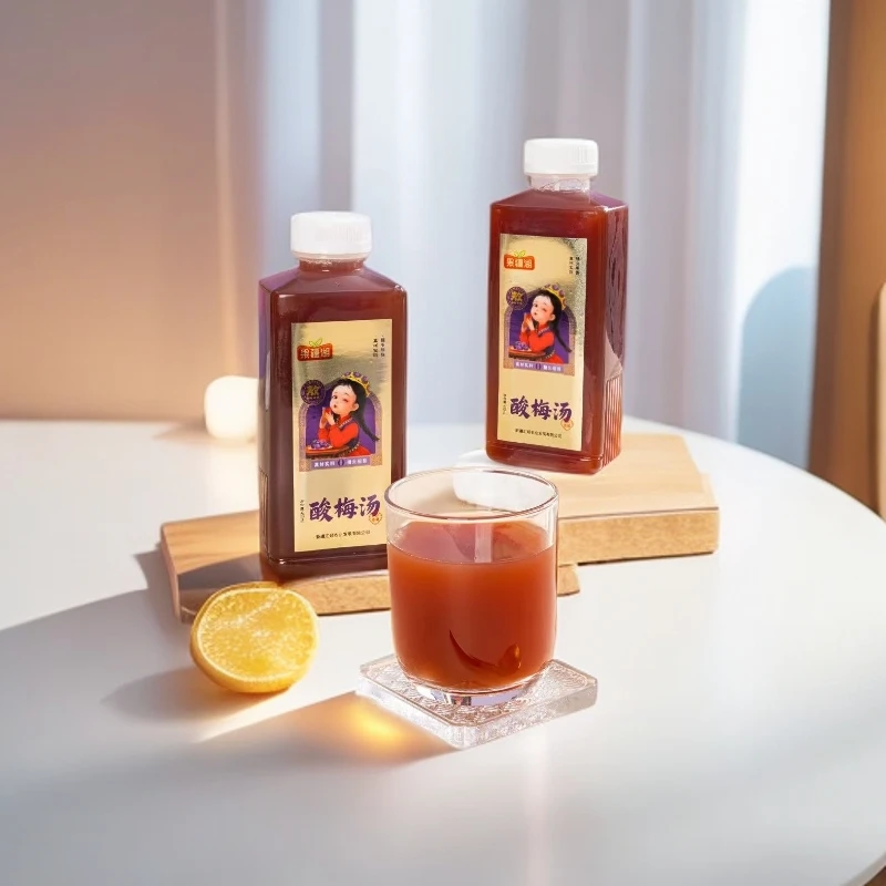 果疆湖免煮酸梅汤老北京酸梅黑加仑葡萄干山楂解暑450ml到手2瓶