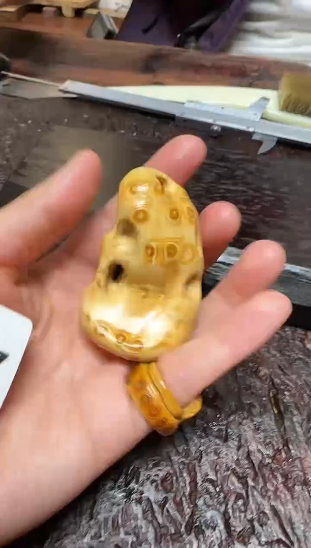 竹1917竹竹竹竹竹竹竹