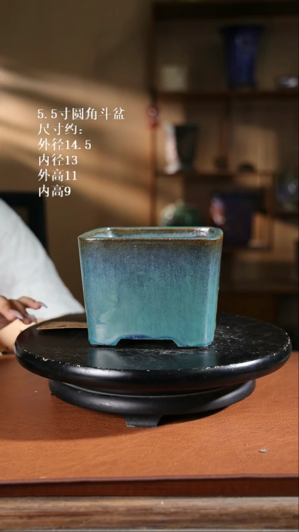 【限时买三免一活动】5.5寸圆角斗盆334