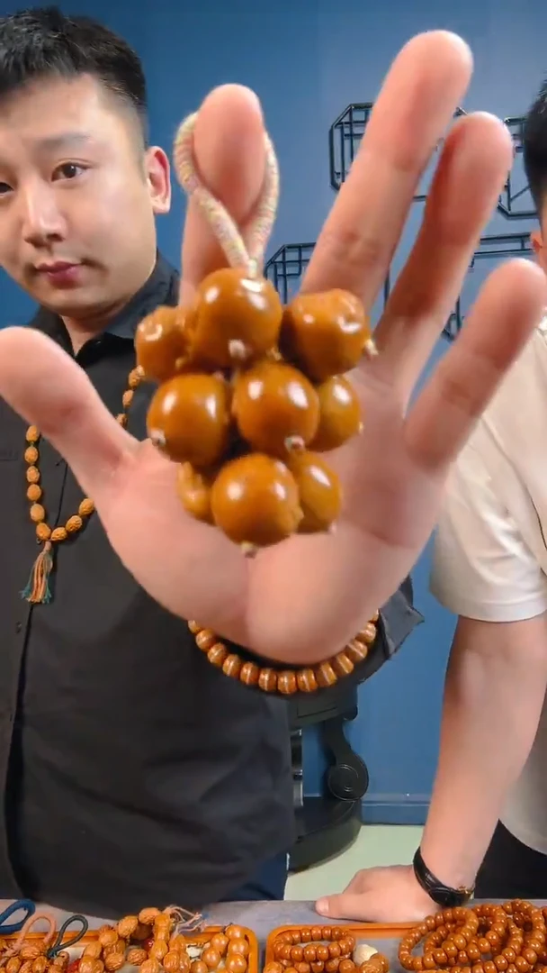 手串/手链橄榄核百态2.0葡萄串福利